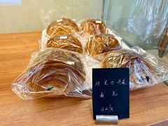 -梦菲思饼屋(瑞金宾馆店)