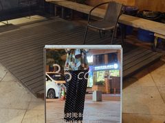 -25#COFFEE(古地石店)