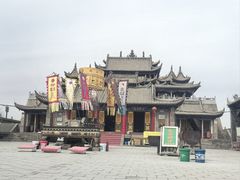 -玉皇阁