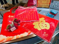 -菜百首饰店(总店)