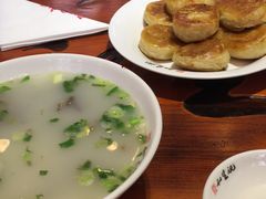 -和生记牛肉火勺店(汇兴家园店)