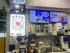 -煲珠公·老红糖珍珠奶茶(长宁龙之梦店)