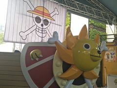 -暹罗广场