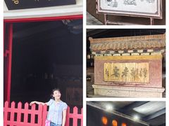 -泸州老窖景区