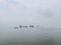 -巢湖姥山岛