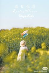 -蜜丫儿童摄影