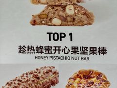 -太原茂业天地购物中心