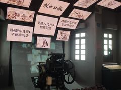 -广州近代史博物馆