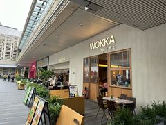 -WOKKA by艮上(中海环宇荟店)
