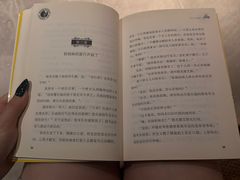 -艺水间水汇