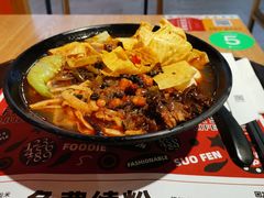 -粉探营螺蛳粉(长宁龙之梦店)