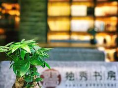 -独秀书房(出版大厦店)
