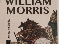 -清华大学艺术博物馆