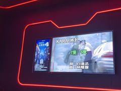 -星聚会KTV X Party(上海真如中海环宇城店)