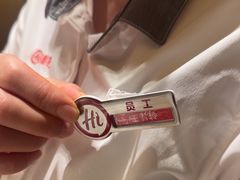 -海底捞火锅(南京红山常发广场店)