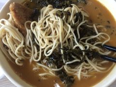 iphone_upload_pic-陈学林面馆