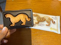 -陕拾叁-西安糕点(北院门创始店)