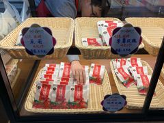 -潘祥记鲜花饼(科技路旗舰店)