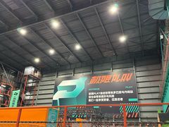 -极限PLAY运动娱乐新世界·团建派对潮玩休闲馆·室内蹦极高空游乐园