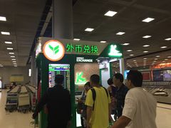 -曼谷素万那普国际机场