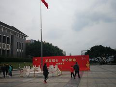 -重庆歌乐山烈士陵园