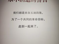 -上海电影博物馆