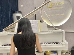 -乐尚音乐空间·钢琴·声乐·架子鼓(会展中心店)