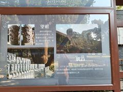 -北京市劳动人民文化宫(太庙)