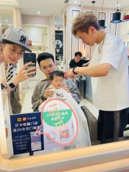 -匠心荟MG染烫店