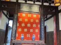 -三坊七巷历史文化街区