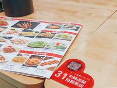 -丝路东方虾仁水饺(北京路二宫汇嘉店)