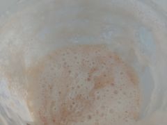-瑞幸咖啡(中环国际广场店)
