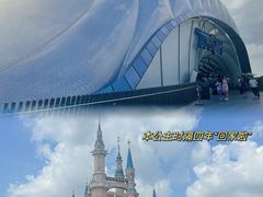 -上海迪士尼度假区