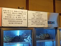 -晓靖轩烧烤(沙河风情店)