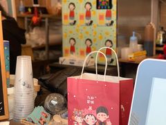 -九秋茶铺(三里屯店)
