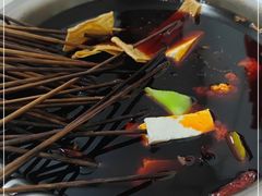 -手提串串香