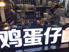 -桂桂茶(恒基名人店)