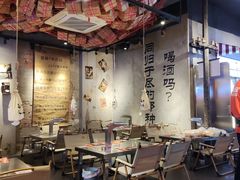 -大头叔烤鸡爪·朝鲜族烤串(天池路店)