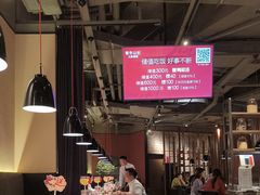 -青年公社烤鸭(滨湖银泰店)