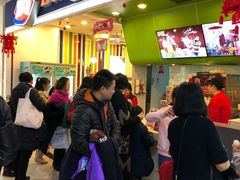 等位区-DQ·蛋糕·冰淇淋(天通苑华联店)