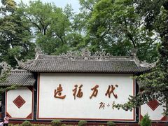 -都江堰景区