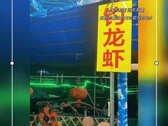 -竹泉农庄·竹筒饭(从化店)