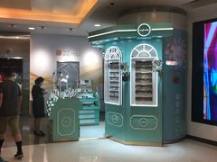 -银座mall(东直门店)