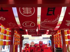 -宝龙城(杭州滨江店)