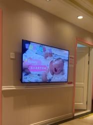 -北京俪婴妇产医院(朝阳大悦城店)