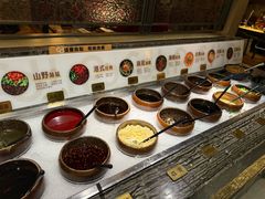 -湊湊火锅·茶憩(石家庄万象城店)