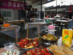 -五七小李子油焖大虾(总店)