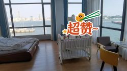 -厦门屿爱月子中心(独栋海湾店)
