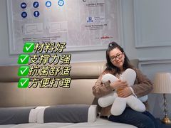 -红星美凯龙北京至尊MALL(东四环中路店)