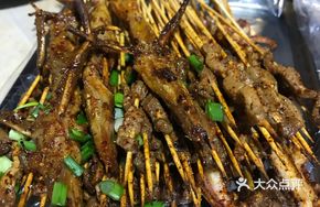 Charcoal-Grilled Fresh Duck Tongue